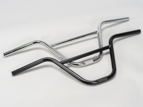 Se bike bars clearance