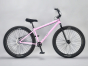 Bomma 26 inch Pink Wheelie Bike