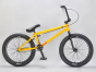 Kush 2+ Justice Yellow BMX bike