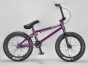 Soldato 16 inch BMX Purple 