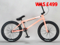 Super Kush Peach BMX bike 